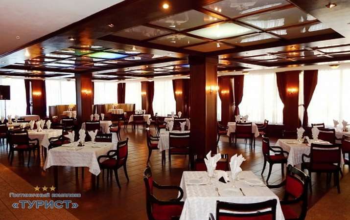 Hotel Turist Hrodna Restaurant foto